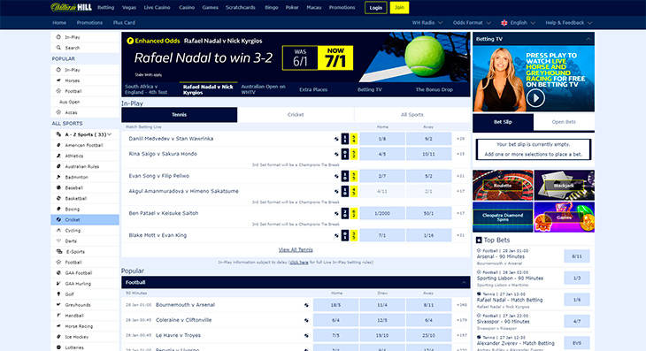 William Hill Sports anf Markets